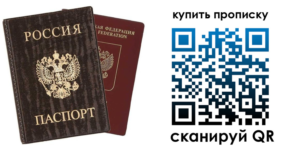 форма 3 в Саках